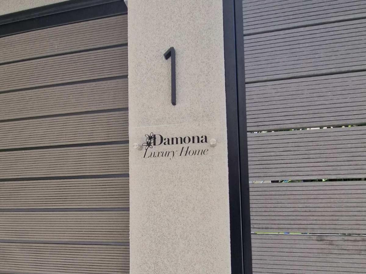Damona 2Br Luxury Home With Garden - Κοντά Στο Κέντρο イラクリオン エクステリア 写真